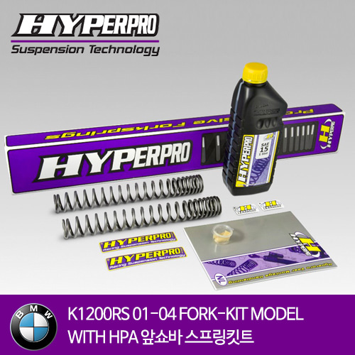 BMW K1200RS 01-04 FORK-KIT MODEL WITH HPA 앞쇼바 스프링킷트 올린즈 하이퍼프로