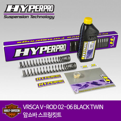 HARLEY DAVIDSON VRSCA V-ROD 02-06 BLACK TWIN 앞쇼바 스프링킷트 올린즈 하이퍼프로