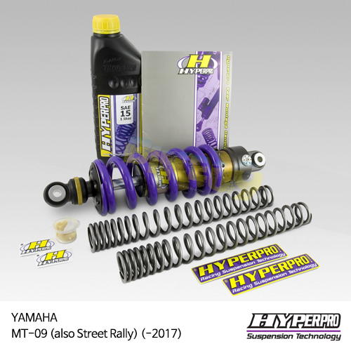 스트리트박스v3.0 YAMAHA 야먀하 MT-09 (also Street Rally) (-2017) 올린즈 하이퍼프로