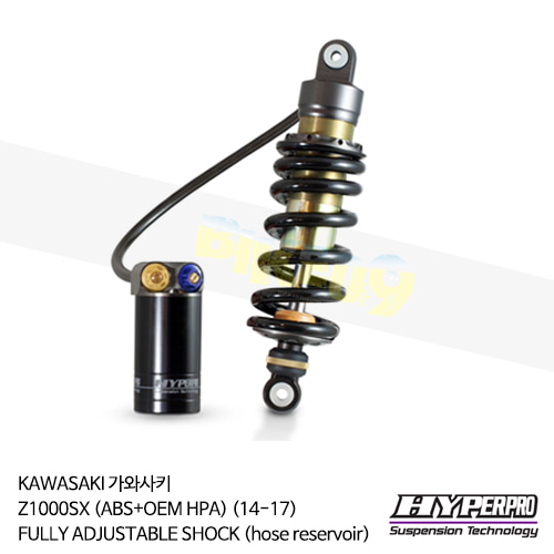 KAWASAKI 가와사키 Z1000SX (ABS+OEM HPA) (14-17) FULLY ADJUSTABLE SHOCK (hose reservoir) 하이퍼프로