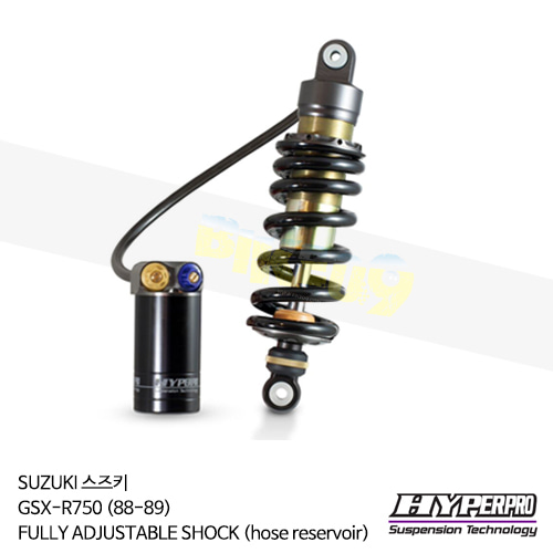 SUZUKI 스즈키 GSX-R750 (88-89) FULLY ADJUSTABLE SHOCK (hose reservoir) 하이퍼프로