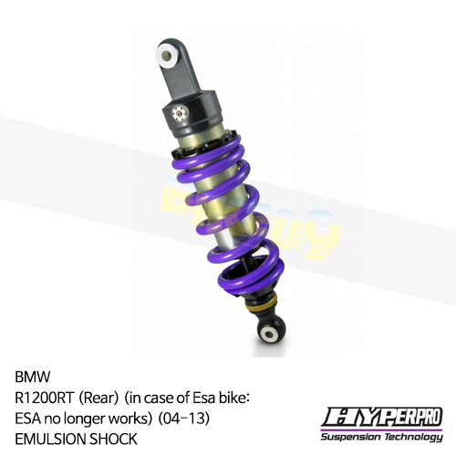BMW R1200RT (Rear) (in case of Esa bike:ESA no longer works) (04-13) EMULSION SHOCK 하이퍼프로