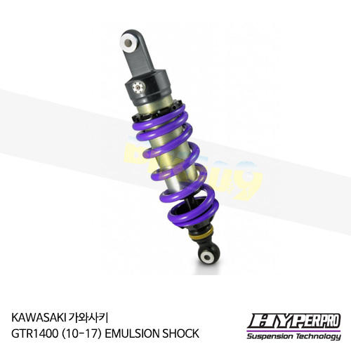 KAWASAKI 가와사키 GTR1400 (10-17) EMULSION SHOCK 하이퍼프로