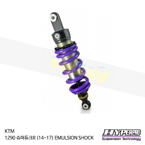 KTM 1290 슈퍼듀크R (14-17) EMULSION SHOCK 하이퍼프로