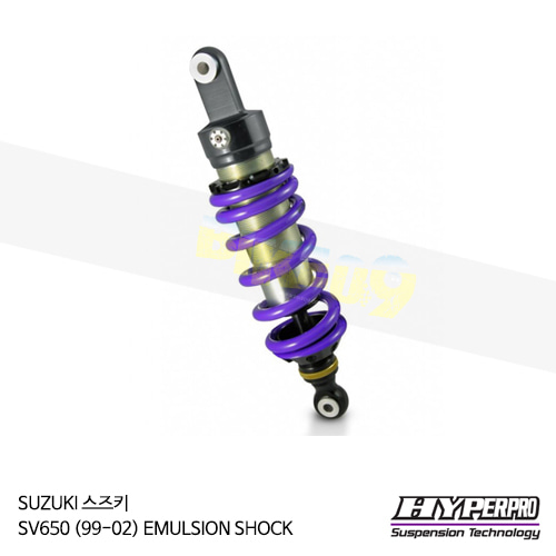 SUZUKI 스즈키 SV650 (99-02) EMULSION SHOCK 하이퍼프로