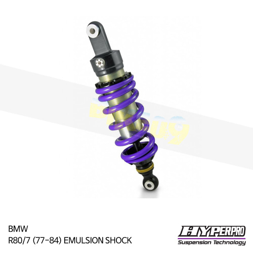 BMW R80/7 (77-84) EMULSION SHOCK 하이퍼프로
