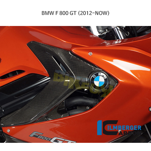 림버거 카본 카울 페어링 사이드 패널 RIGHT 사이드- BMW 모토라드 F800GT (12-) VRO.002.F80GT.K - 오토바이 튜닝 부품