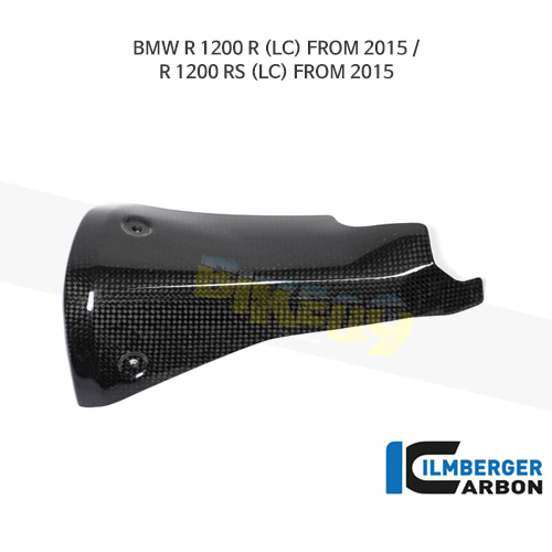 림버거 카본 카울 프론트 SILENCER PROTECTOR- BMW 모토라드 R1200R (LC) (15-)/ R1200RS (LC) (15-) AHS.011.R12RL.K - 오토바이 튜닝 부품