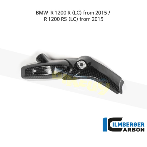 림버거 카본 카울 인젝터커버 RIGHT- BMW 모토라드 R1200R (LC) (15-)/ R1200RS (LC) (-15) EDR.002.LCBOX.K - 오토바이 튜닝 부품