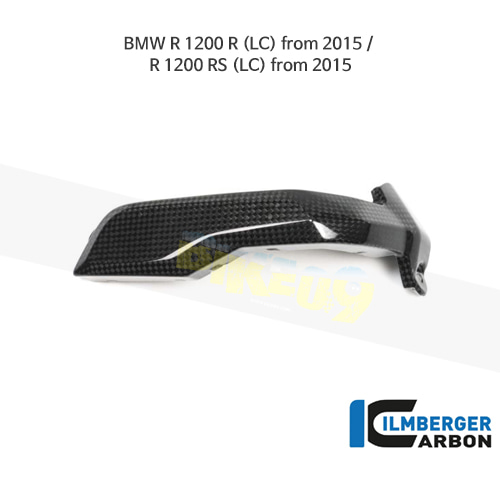 림버거 카본 카울 스파크 플러그커버 RIGHT 사이드- BMW 모토라드 R1200R (LC) (15-)/ R1200RS (LC) (15-) ZKR.002.LCBOX.K - 오토바이 튜닝 부품