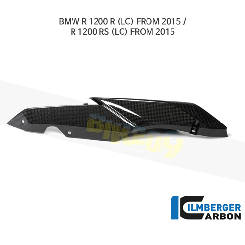 림버거 카본 카울 언더시트 사이드패널 RIGHT- BMW 모토라드 R1200R (LC) (15-)/ R1200RS (LC) (15-) SDR.003.R12RL.K - 오토바이 튜닝 부품