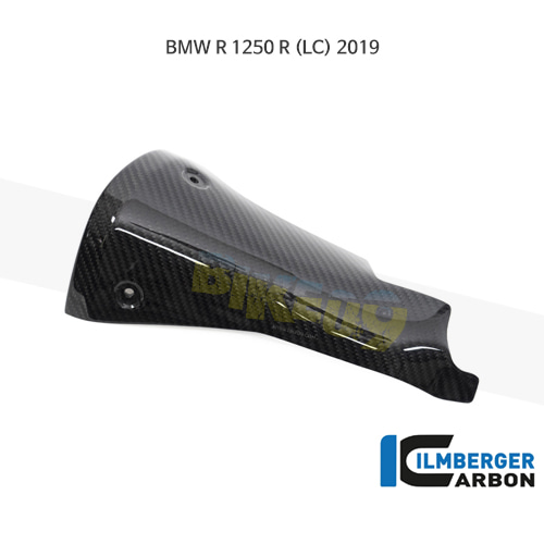 림버거 카본 카울 프론트 SILENCER PROTECTOR- BMW 모토라드 R1250R (LC) (19) AHS.016.R125R.K - 오토바이 튜닝 부품