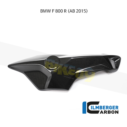 림버거 카본 카울 에어튜브 커버 (RIGHT 사이드)- BMW 모토라드 F800R (15) ASR.101.F8R15.K - 오토바이 튜닝 부품