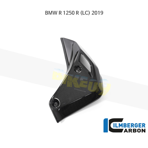 림버거 카본 카울 워터쿨러커버 RIGHT- BMW 모토라드 R1250R (LC) (19) WKR.002.R125R.K - 오토바이 튜닝 부품