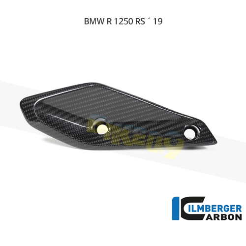 림버거 카본 카울 플랩 ON THE 페어링 RIGHT 사이드- BMW 모토라드 R1250RS (19) VFR.008.125RS.K - 오토바이 튜닝 부품