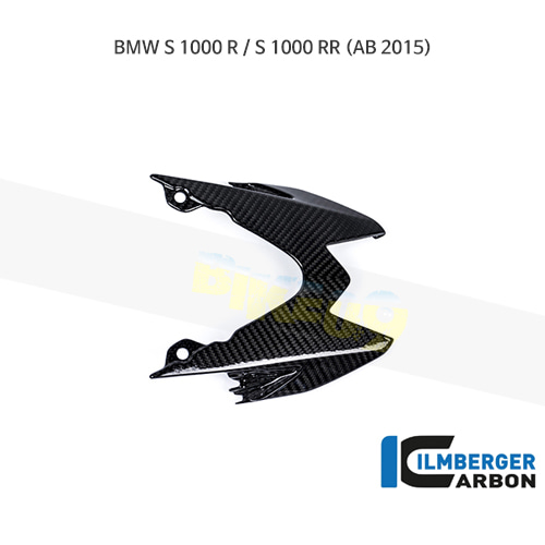 림버거 카본 카울 어퍼 리어 시트유닛 (리어 라이트커버)- BMW 모토라드 S1000R (14-17)/ S1000RR 스트리트 (15-18) SIO.213.S100N.K - 오토바이 튜닝 부품