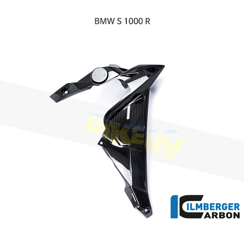 림버거 카본 카울 워터쿨러커버 RIGHT 사이드- BMW 모토라드 S1000R (14-16) WKR.207.S100N.K - 오토바이 튜닝 부품