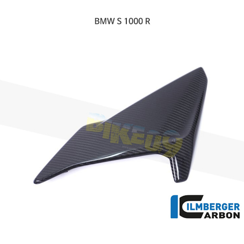 림버거 카본 카울 페어링 사이드 패널 (RIGHT)- BMW 모토라드 S1000R (17) VER.001.S117N.K - 오토바이 튜닝 부품