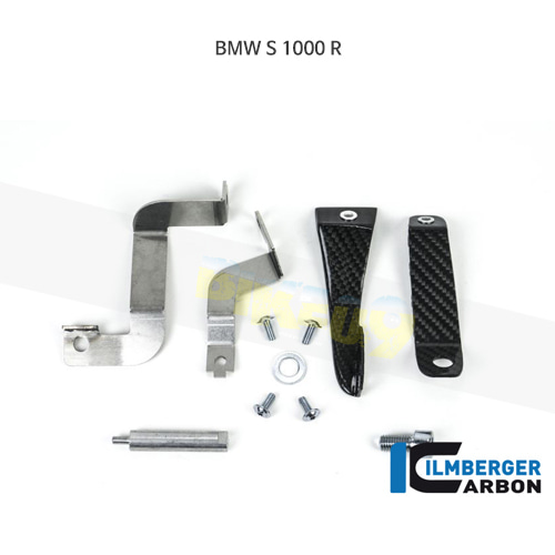 림버거 카본 카울 홀더키트- BMW 모토라드 S1000R (17) VEH.208.S117N.K - 오토바이 튜닝 부품