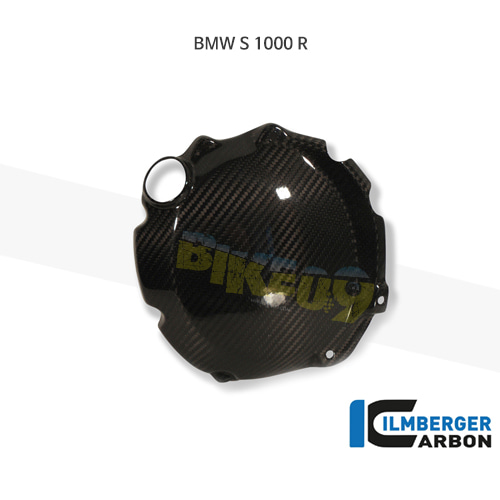 림버거 카본 카울 클러치커버- BMW 모토라드 S1000RR STOCKSPORT/레이싱 (09-16) KDA.077.S1RAR.K - 오토바이 튜닝 부품