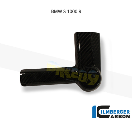 림버거 카본 카울 캐시패드 ON THE 프레임 (RIGHT)- BMW 모토라드 S1000RR 레이싱 (09-18) SPR.092.S1RAR.K - 오토바이 튜닝 부품