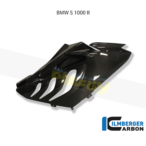 림버거 카본 카울 페어링 레이스 사이드 패널 (RIGHT)- BMW 모토라드 S1000RR STOCKSPORT/레이싱 파츠 (09-11) VER.055.S1RAB.K - 오토바이 튜닝 부품
