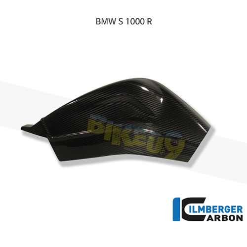 림버거 카본 카울 스윙암커버 (세트-LEFT&amp;RIGHT)- BMW 모토라드 S1000RR 레이싱 (09-18) SCA.073.S1RAB.K - 오토바이 튜닝 부품