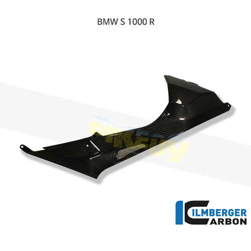 림버거 카본 카울 탱크 사이드 패널 (RIGHT)- BMW 모토라드 S1000RR (09-14) 레이싱 SDR.070.S1RAB.K - 오토바이 튜닝 부품