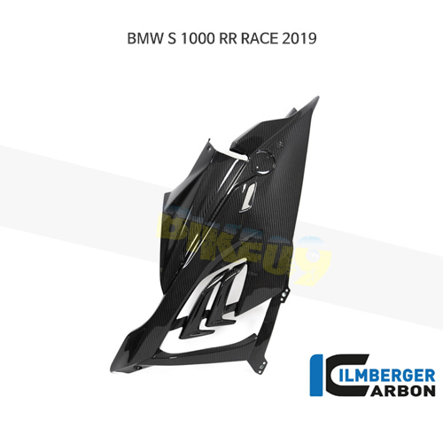 림버거 카본 카울 페어링 사이드 패널 레이싱 RIGHT- BMW 모토라드 S1000RR 레이스 (19) VER.206.S1RR9.K - 오토바이 튜닝 부품