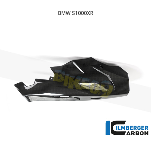 림버거 카본 카울 벨리팬- BMW 모토라드 S1000XR (15) VEU.004.S10XR.K - 오토바이 튜닝 부품