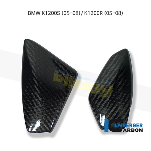 림버거 카본 카울 HEEL PROTECTORS(페어)- BMW 모토라드 K1200S (05-08)/ K1200R (05-08) FSO.004.K120S.K - 오토바이 튜닝 부품