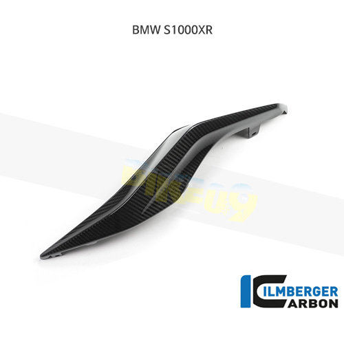 림버거 카본 카울 시트유닛 (LEFT사이드)- BMW 모토라드 S1000XR (15-) HVL.014.S10XR.K - 오토바이 튜닝 부품