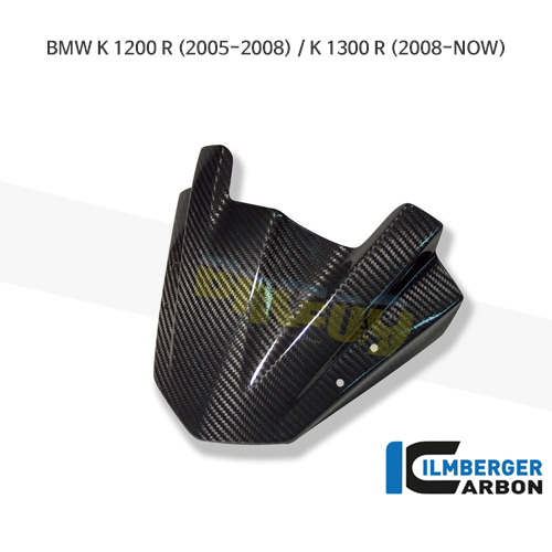림버거 카본 카울 윈드쉴드- BMW 모토라드 K1200R (05-08)/ K1300R (08-) VEO.002.K120R.K - 오토바이 튜닝 부품