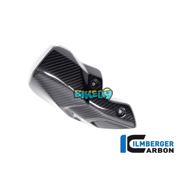 림버거 머플러 / 소음기 프로텍터 BMW M1000R (23-), S1000R (21-) - 오토바이 튜닝 부품 AHS.014.S121N.K