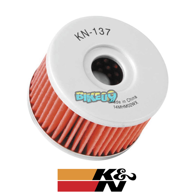 K&amp;N 케이엔엔 스즈키 DR500/DR600/DR650/LS650 오일 필터 (블랙) - 에어필터 오일필터 오토바이 튜닝 부품 KN-137