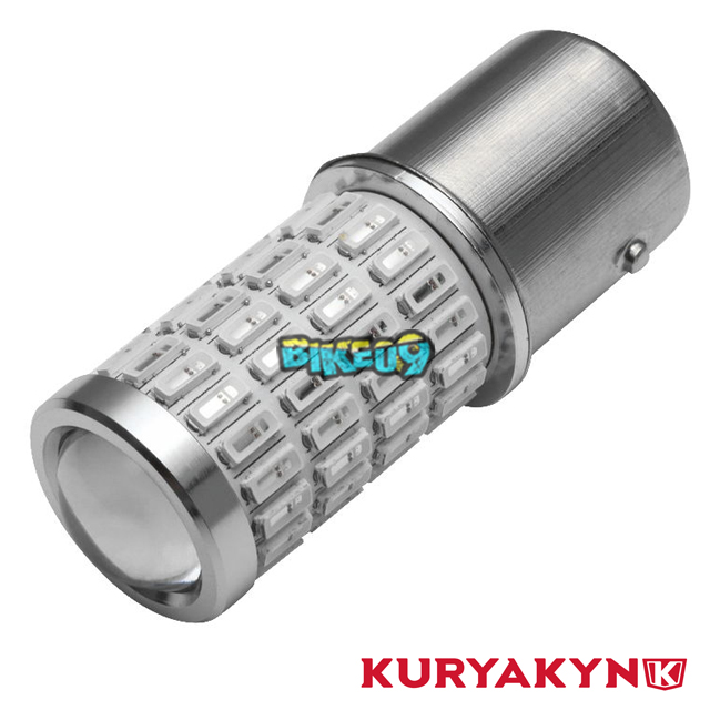 쿠리야킨 하이-인텐시티 LED 벌브 (1156, 화이트) - 할리 오토바이 튜닝 부품 485225