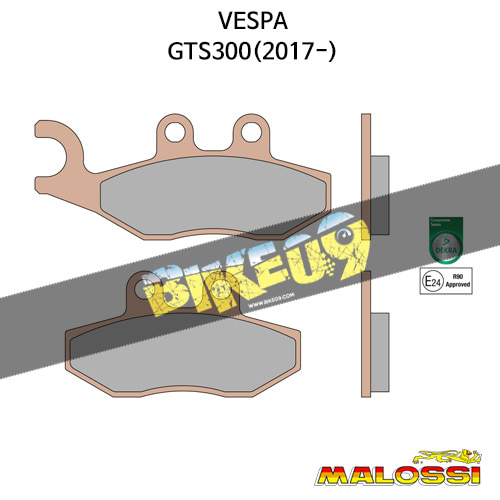 말로시 베스파 VESPA GTS300(2017-) BRAKE PADS MHR SYNT homologated(6215013) 브레이크 디스크 6215013