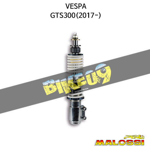 말로시 베스파 VESPA GTS300(2017-) FRONT SHOCK ABSORBER RS24 - wheelbase 227 mm 쇼바 4617558