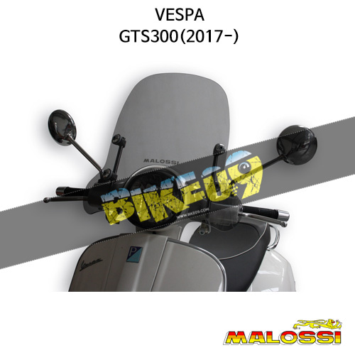 말로시 베스파 VESPA GTS300(2017-) SPORT SCREEN - LIGHT SMOKE - W 500xH 330 THK 3 mm 프레임 파츠 4515118