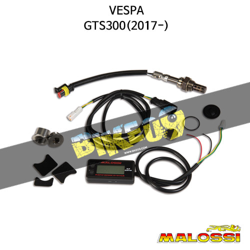 말로시 베스파 VESPA GTS300(2017-) RAPID SENSE SYSTEM A / F RATIO METER 엔진 액세서리 5817539B