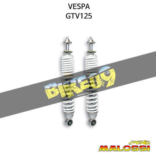 말로시 베스파 VESPA GTV125 TWINS REAR pair shock absorber - wheelbase 322 mm 쇼바 4613185