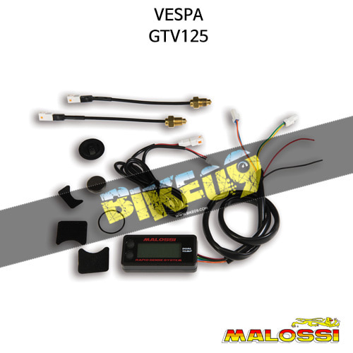 말로시 베스파 VESPA GTV125 RAPID SENSE SYSTEM DUAL TEMP METER 엔진 액세서리 5817491B