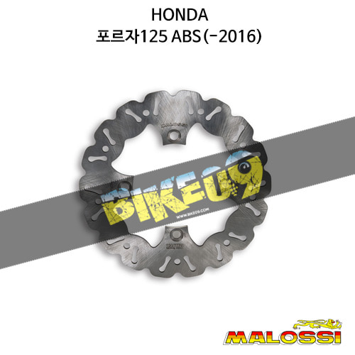 말로시 혼다 HONDA 포르자125 ABS(-2016) WHOOP DISC brake disc ext. Ø 240 - thickness 4,2 mm 브레이크 디스크 6212342