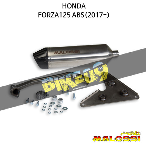 말로시 혼다 HONDA 포르자125 ABS(2017-) EXHAUST S. RX 머플러 3216976
