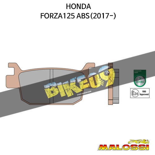 말로시 혼다 HONDA 포르자125 ABS(2017-) BRAKE PADS MHR SYNT homologated (Rear) 브레이크 디스크 6215016