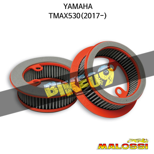 말로시 야마하 YAMAHA 티맥스530(2017-) V FILTER right side variator air filter 에어필터 오일필터 0415216