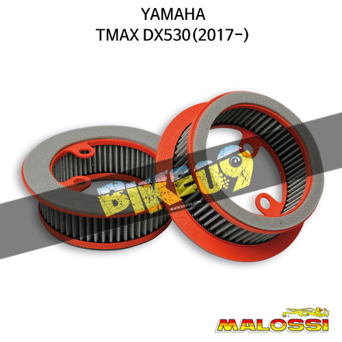 말로시 야마하 YAMAHA 티맥스DX530(2017-) V FILTER right side variator air filter 에어필터 오일필터 415216