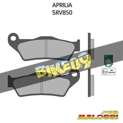 말로시 아프릴리아 APRILIA SRV850 BRAKE PADS homologated 브레이크 디스크 6215052