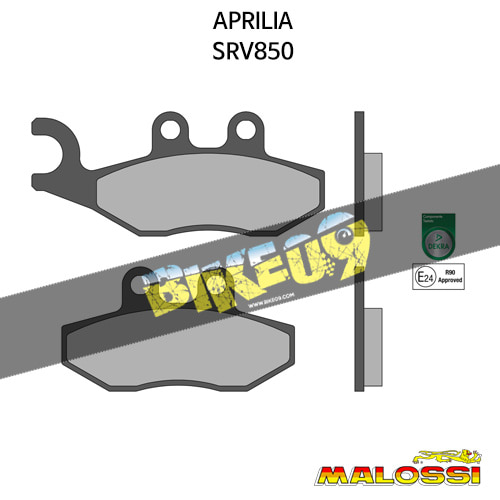 말로시 아프릴리아 APRILIA SRV850 BRAKE PADS homologated 브레이크 디스크 6215062