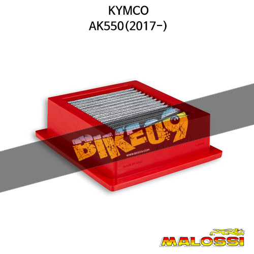 말로시 킴코 KYMCO AK550(2017-) W BOX FILTER for original air filter 에어필터 오일필터 1418002B